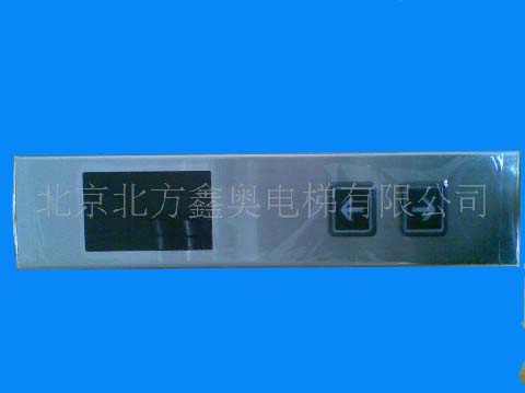hitachi out bound display board
