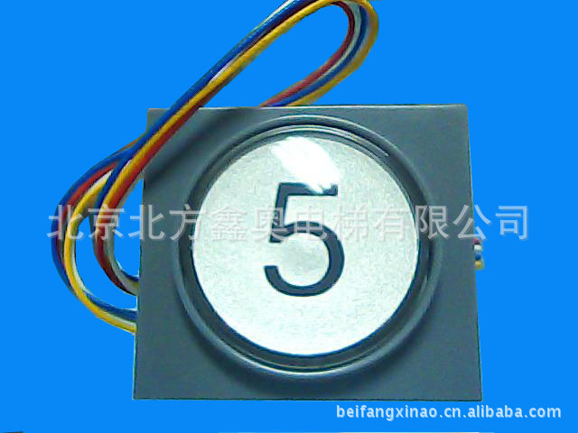 FUJITEC round push button