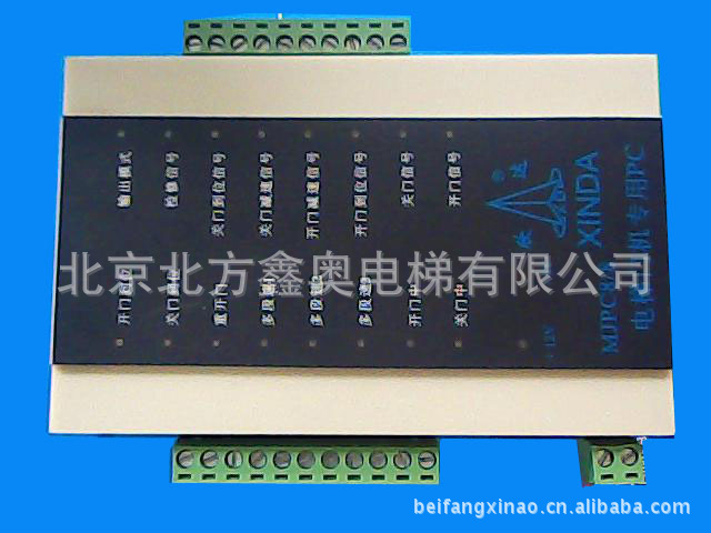 Pc for door motor