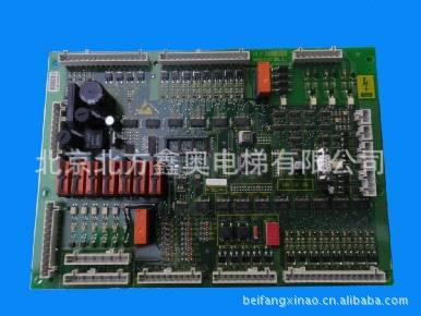 pcb board LB-II