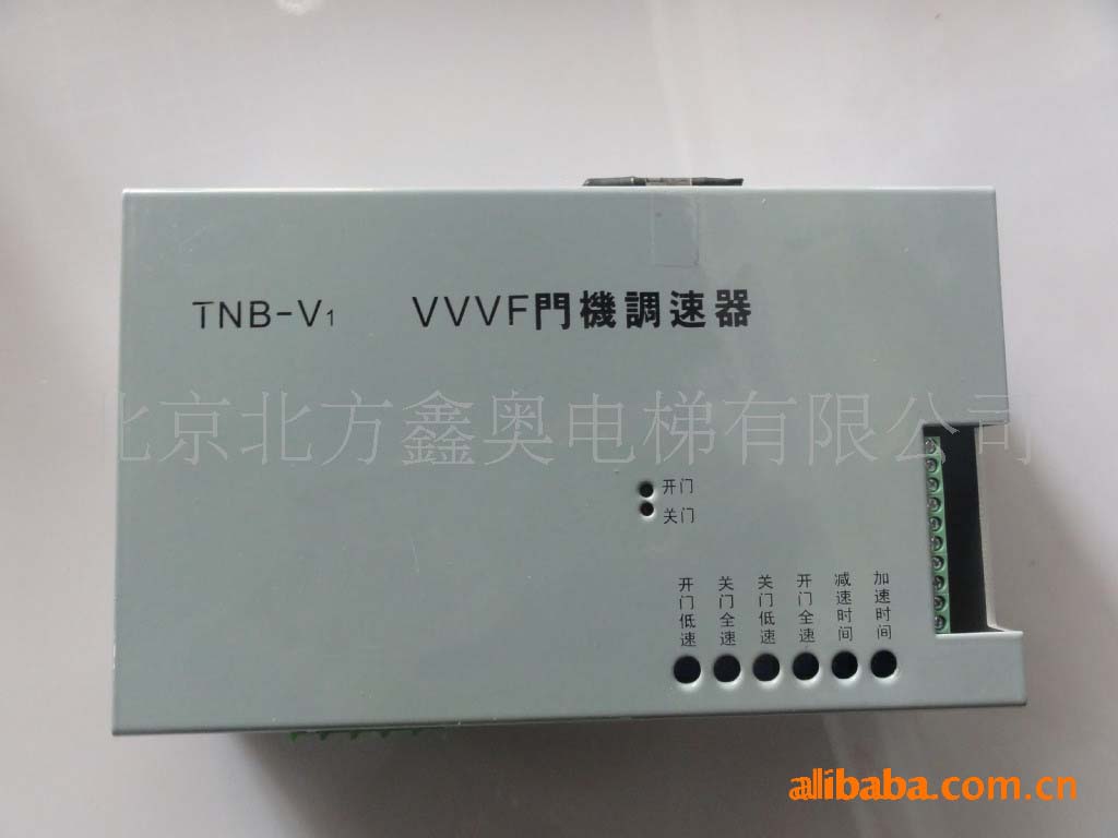 东芝门机调速器