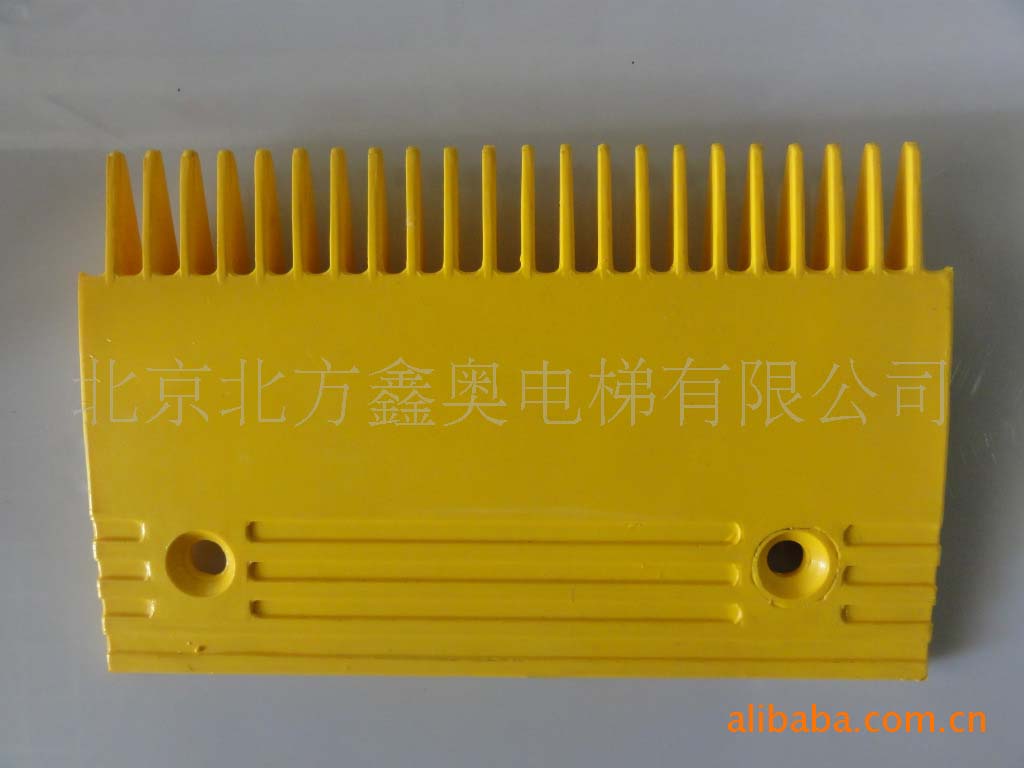 东芝梳齿板22齿