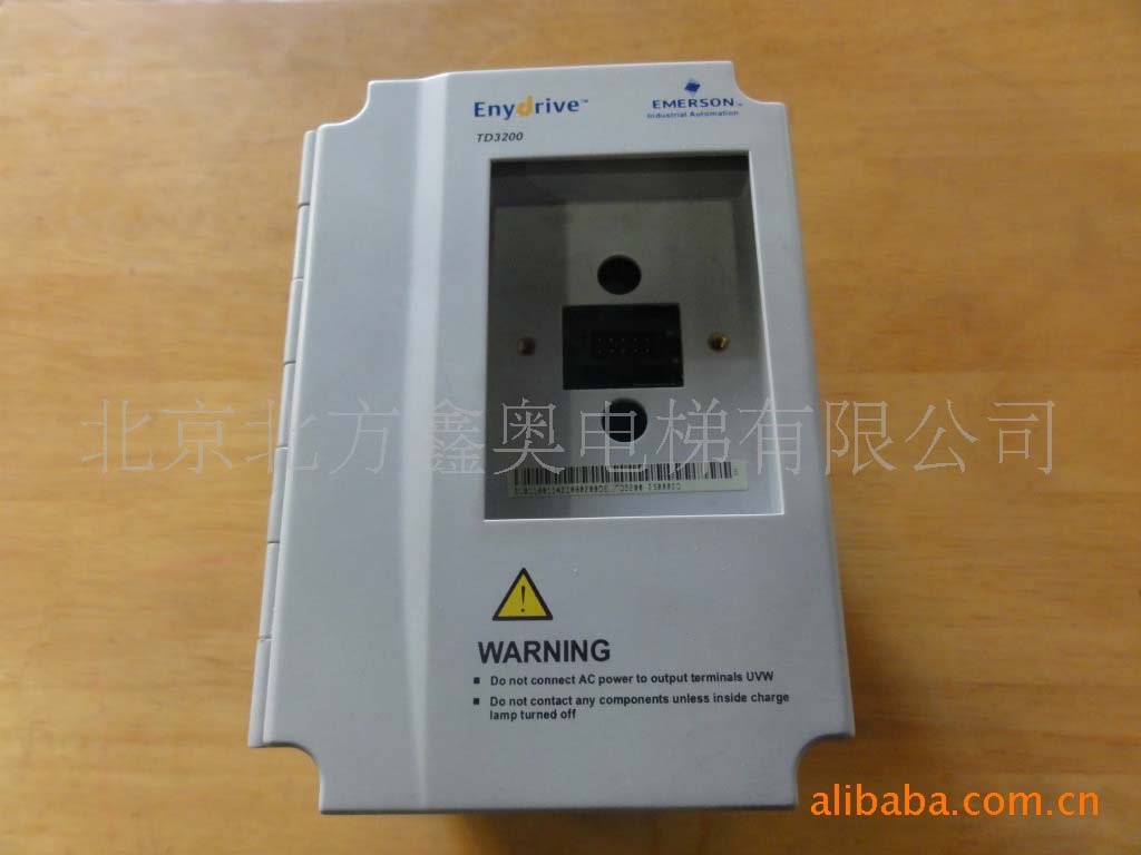 爱默生门机变频器