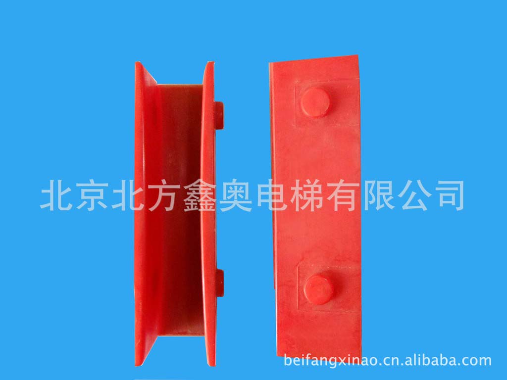 迅达靴衬100X16