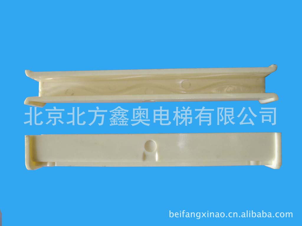 中迅靴衬220X27X24X10