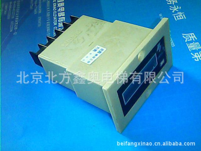 计数器