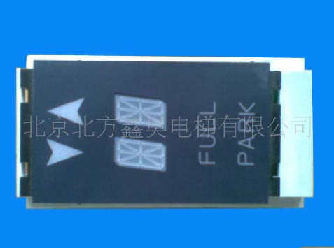 西子OTIS外呼显示