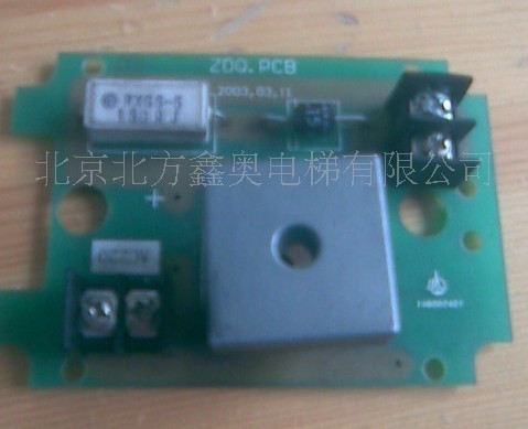 抱闸板ZDQ