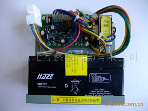 日立对讲电源 24V