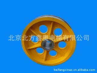东芝曳引轮