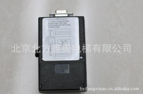 通力解码器