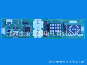 三菱显示LHH200B