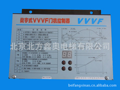 展鹏门机变频器