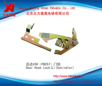 迅达V30（PB257）门锁