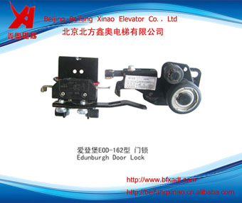 爱登堡EOD-162型